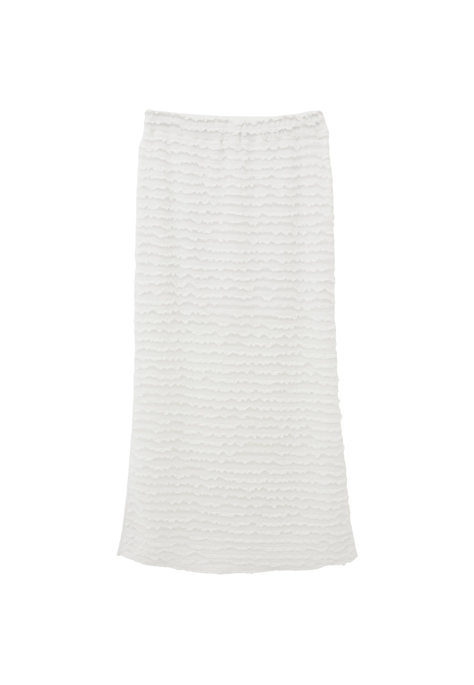 High Waist Long Skirt - WHITE